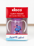 Curvy Feeder
