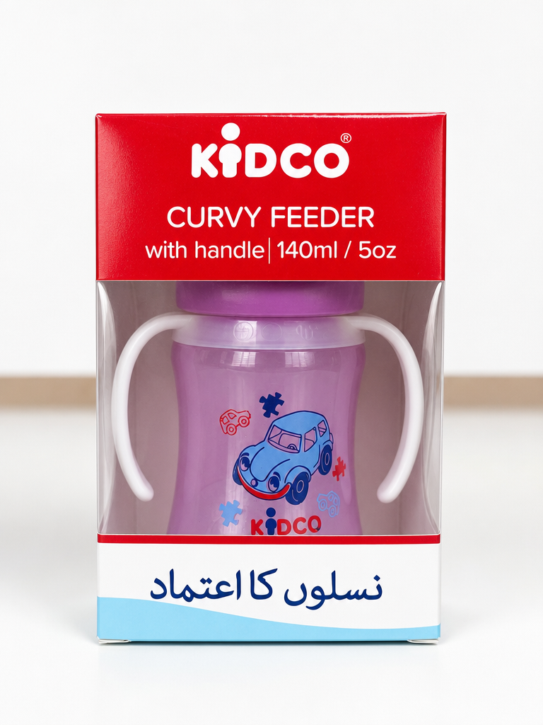 Curvy Feeder