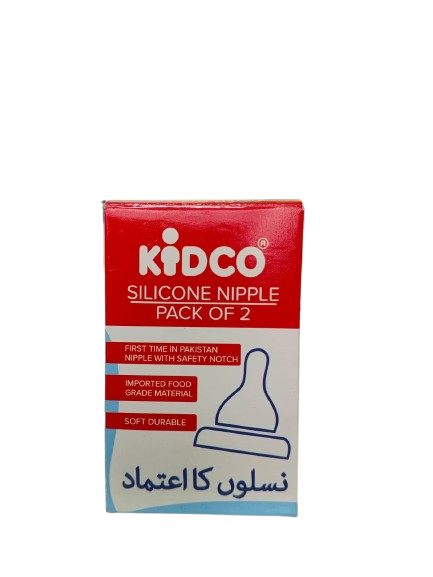 Sillicon Nipple Pack of 2